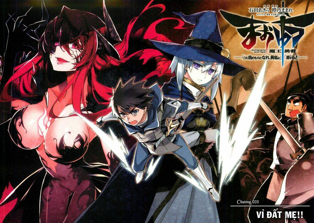 Maoyuu Maoh Yuusha - Chapter 20