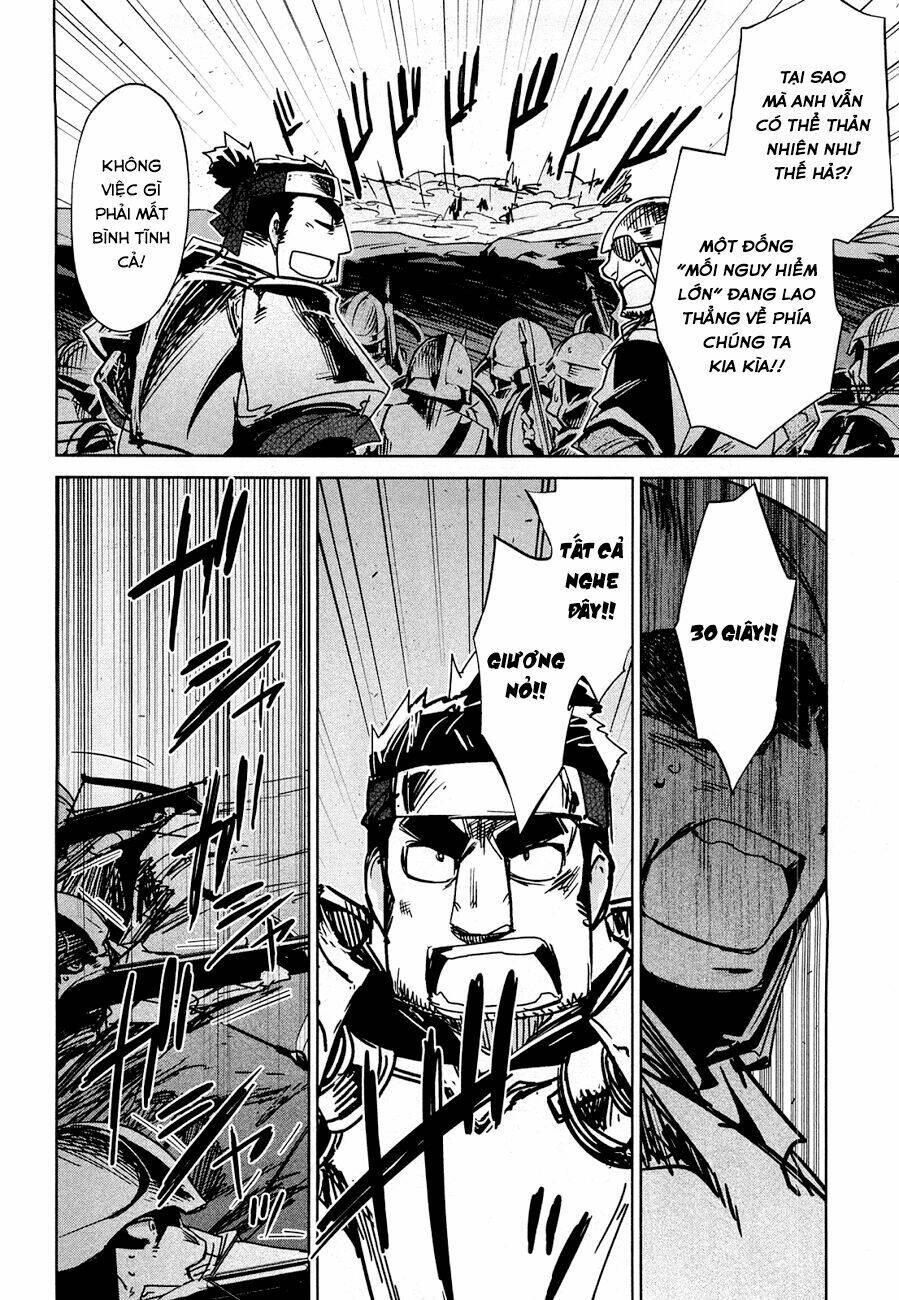 Maoyuu Maoh Yuusha - Chapter 20