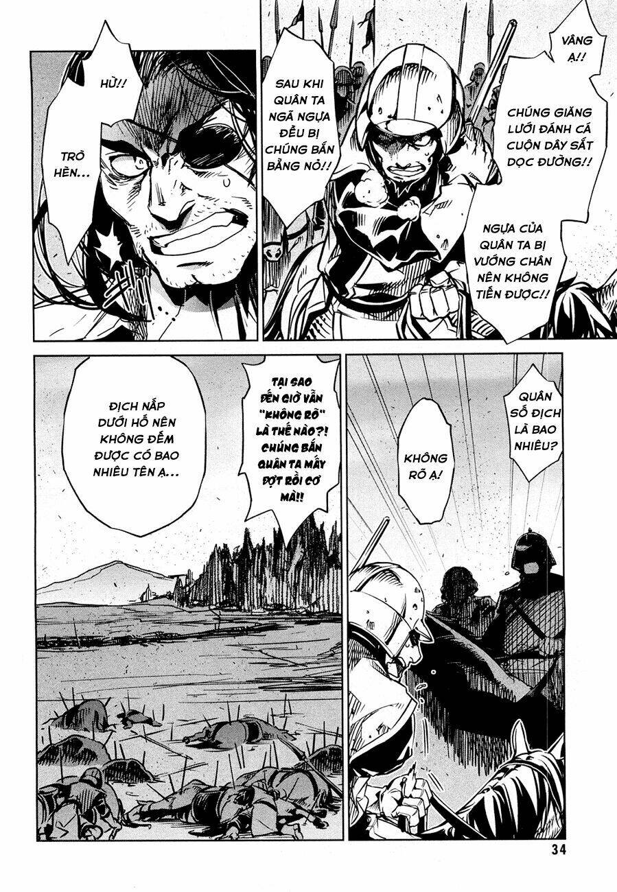 Maoyuu Maoh Yuusha - Chapter 20