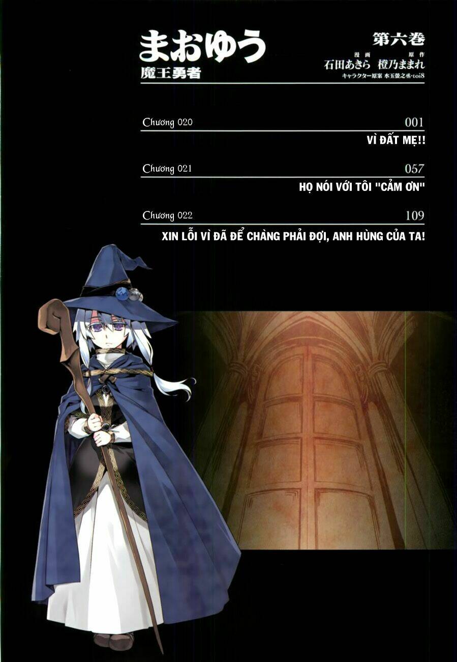 Maoyuu Maoh Yuusha - Chapter 20