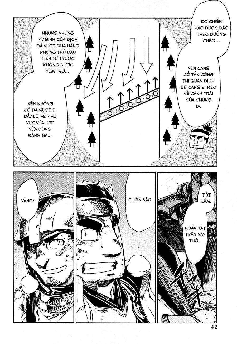 Maoyuu Maoh Yuusha - Chapter 20