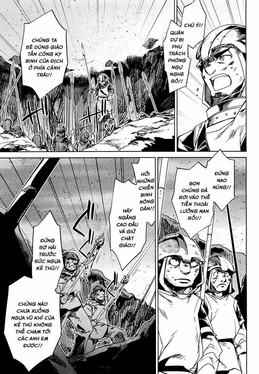 Maoyuu Maoh Yuusha - Chapter 20