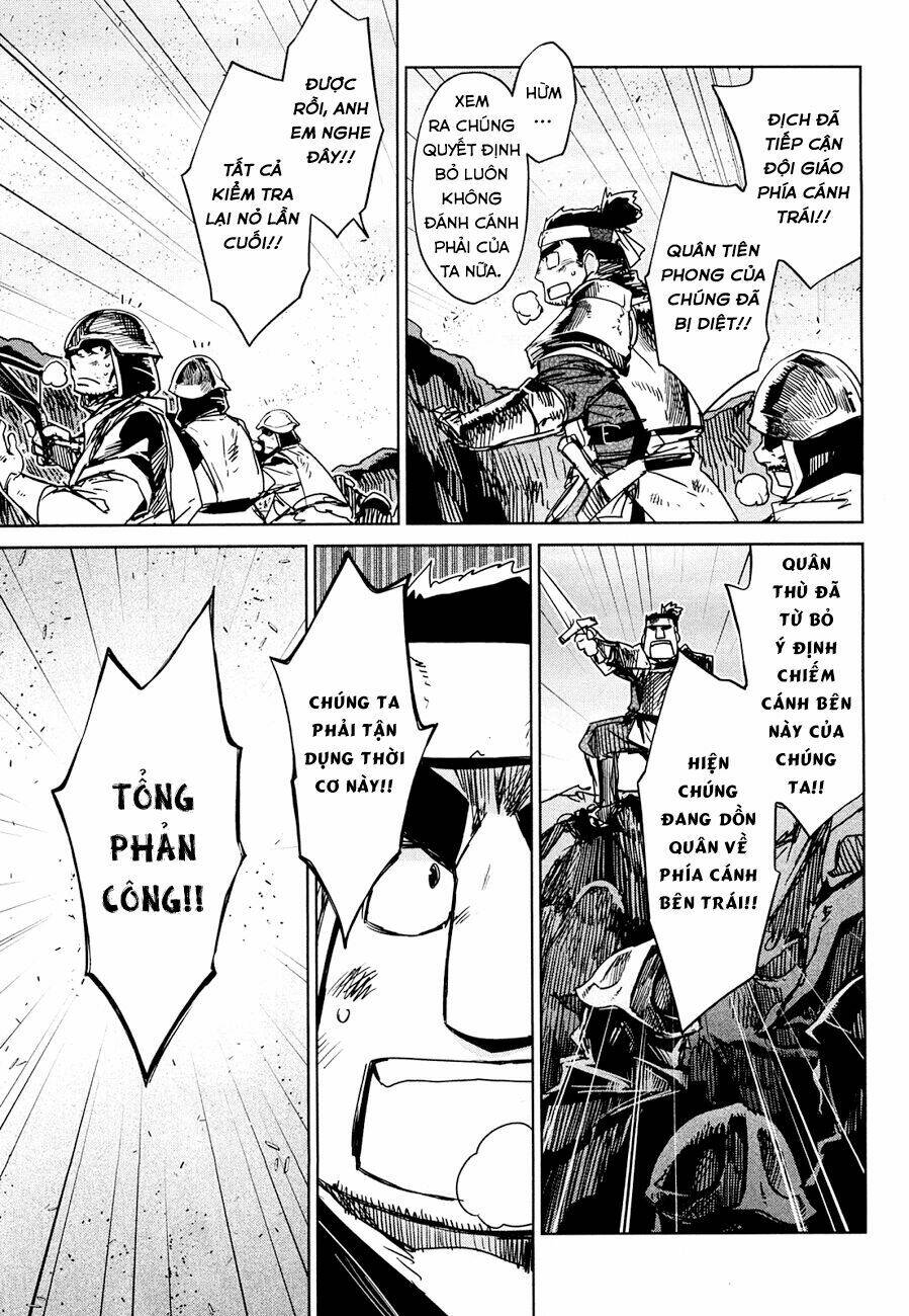 Maoyuu Maoh Yuusha - Chapter 20