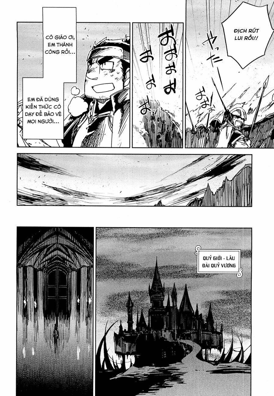 Maoyuu Maoh Yuusha - Chapter 20