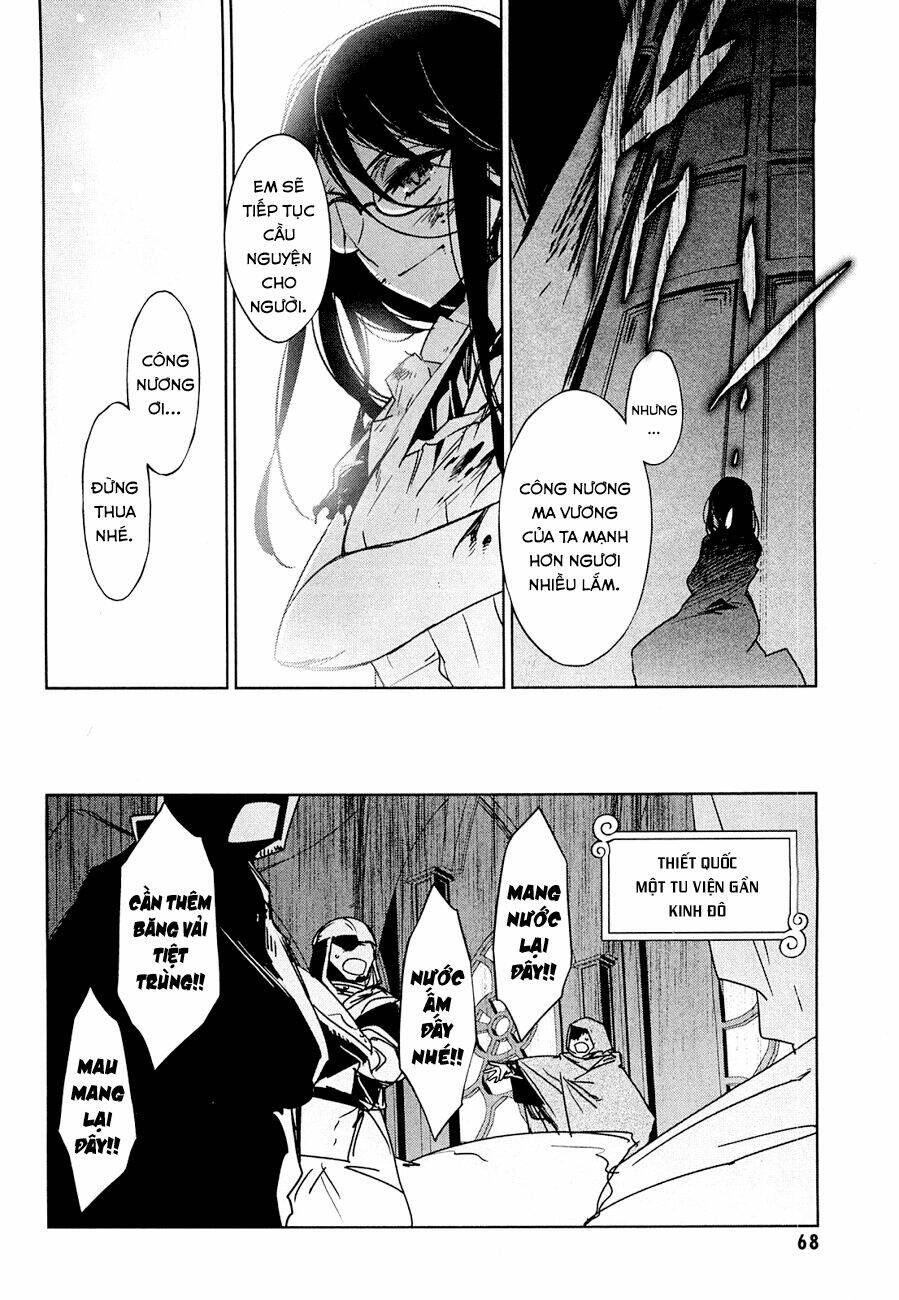 Maoyuu Maoh Yuusha - Chapter 21