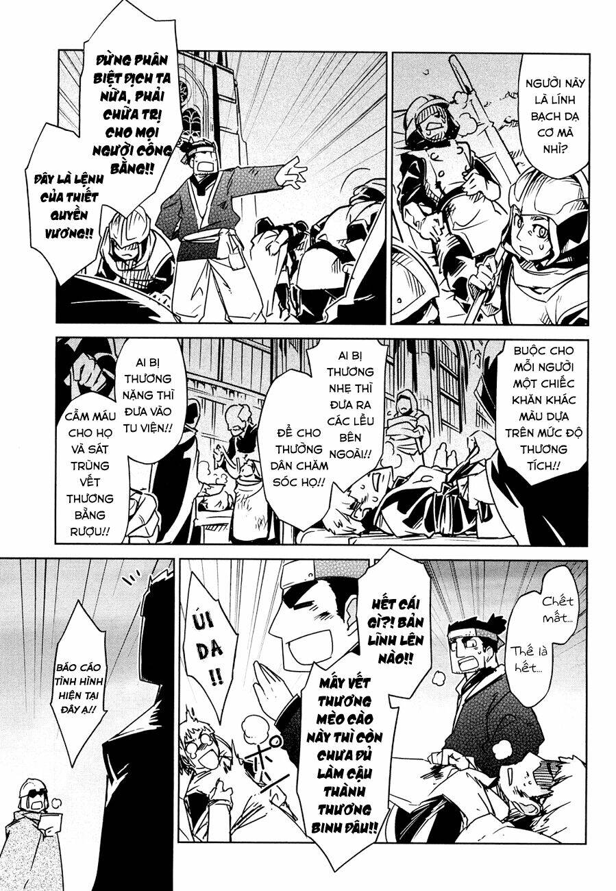 Maoyuu Maoh Yuusha - Chapter 21