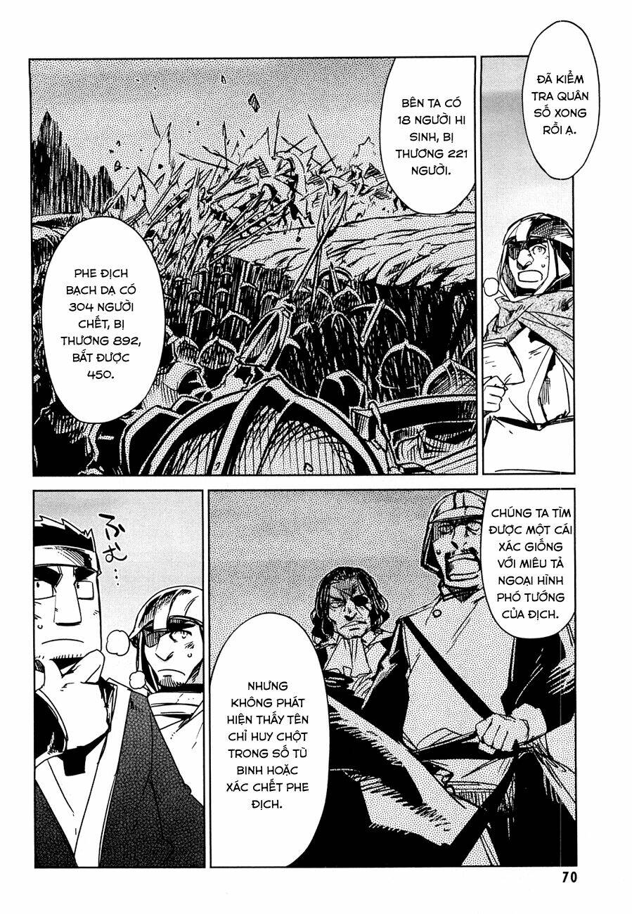 Maoyuu Maoh Yuusha - Chapter 21