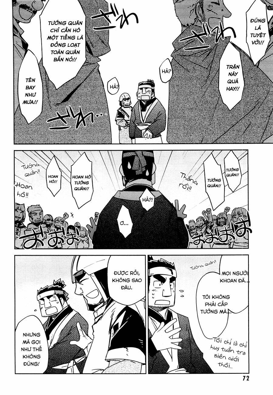 Maoyuu Maoh Yuusha - Chapter 21