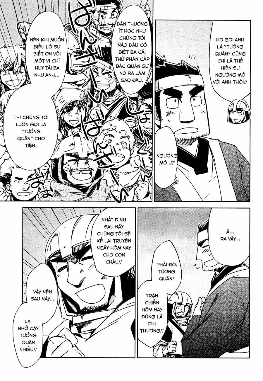 Maoyuu Maoh Yuusha - Chapter 21