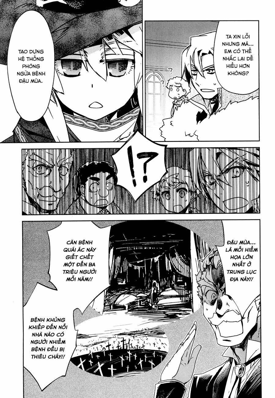 Maoyuu Maoh Yuusha - Chapter 21