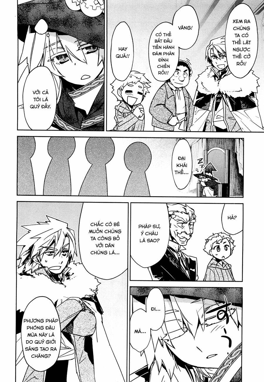Maoyuu Maoh Yuusha - Chapter 21