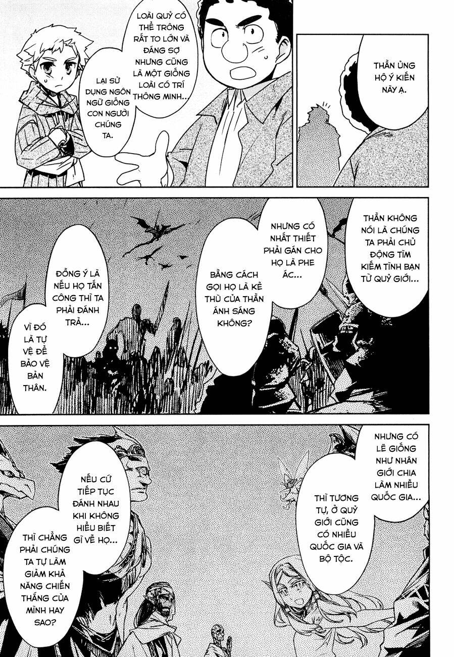 Maoyuu Maoh Yuusha - Chapter 21