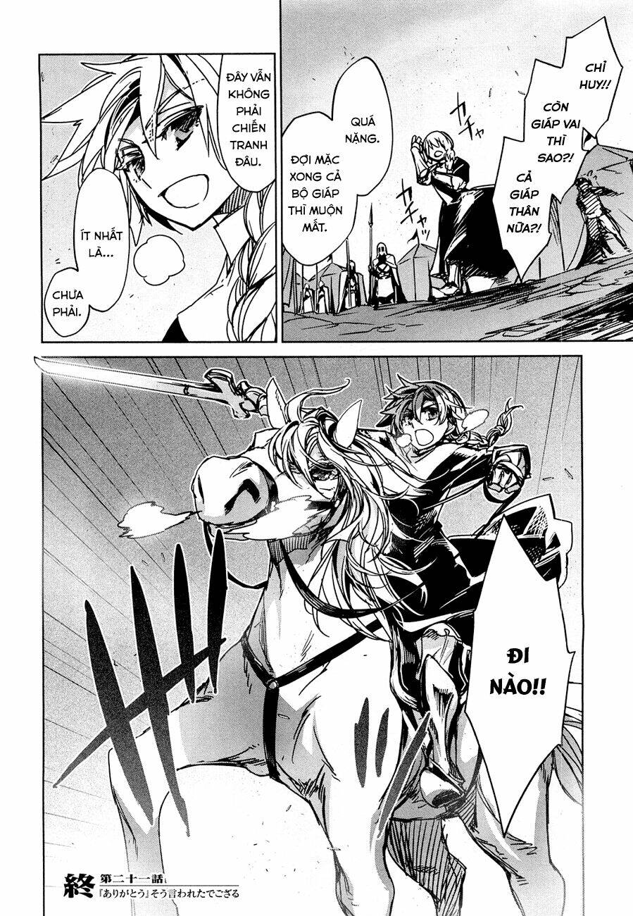 Maoyuu Maoh Yuusha - Chapter 21