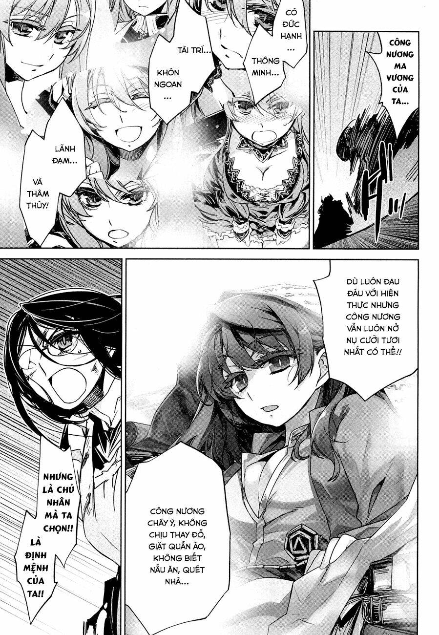 Maoyuu Maoh Yuusha - Chapter 21