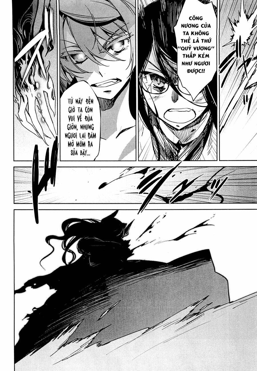 Maoyuu Maoh Yuusha - Chapter 21