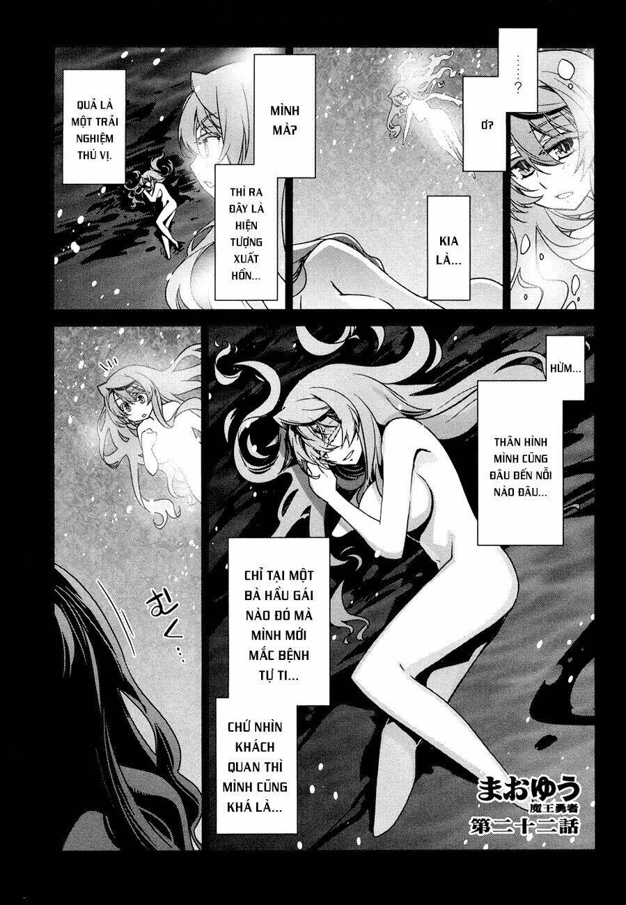 Maoyuu Maoh Yuusha - Chapter 22