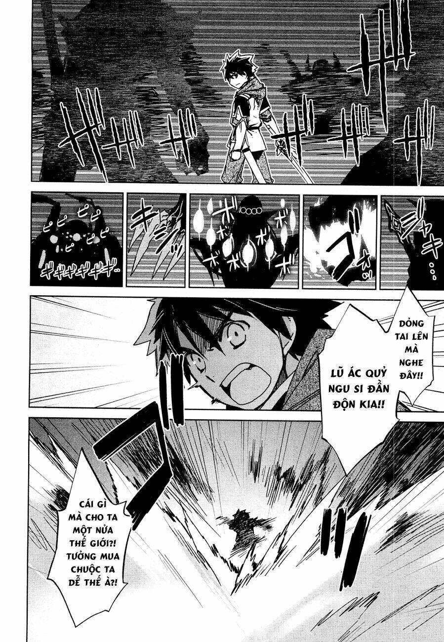 Maoyuu Maoh Yuusha - Chapter 22