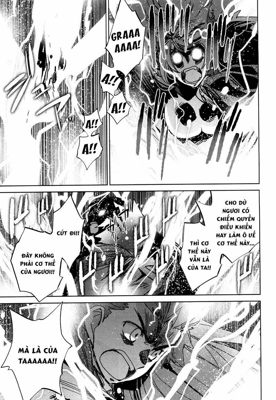 Maoyuu Maoh Yuusha - Chapter 22