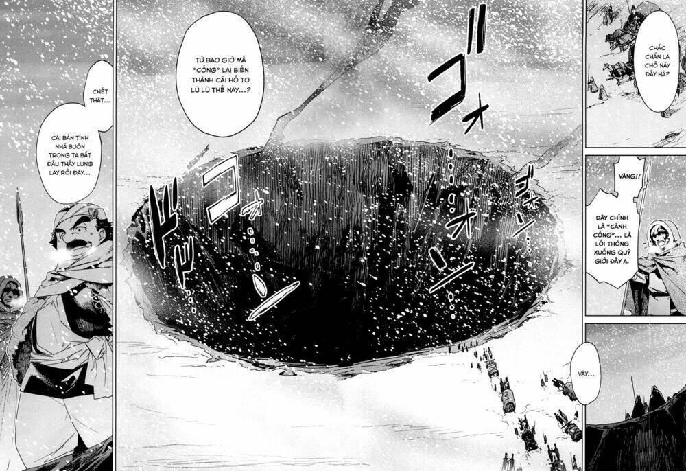 Maoyuu Maoh Yuusha - Chapter 22