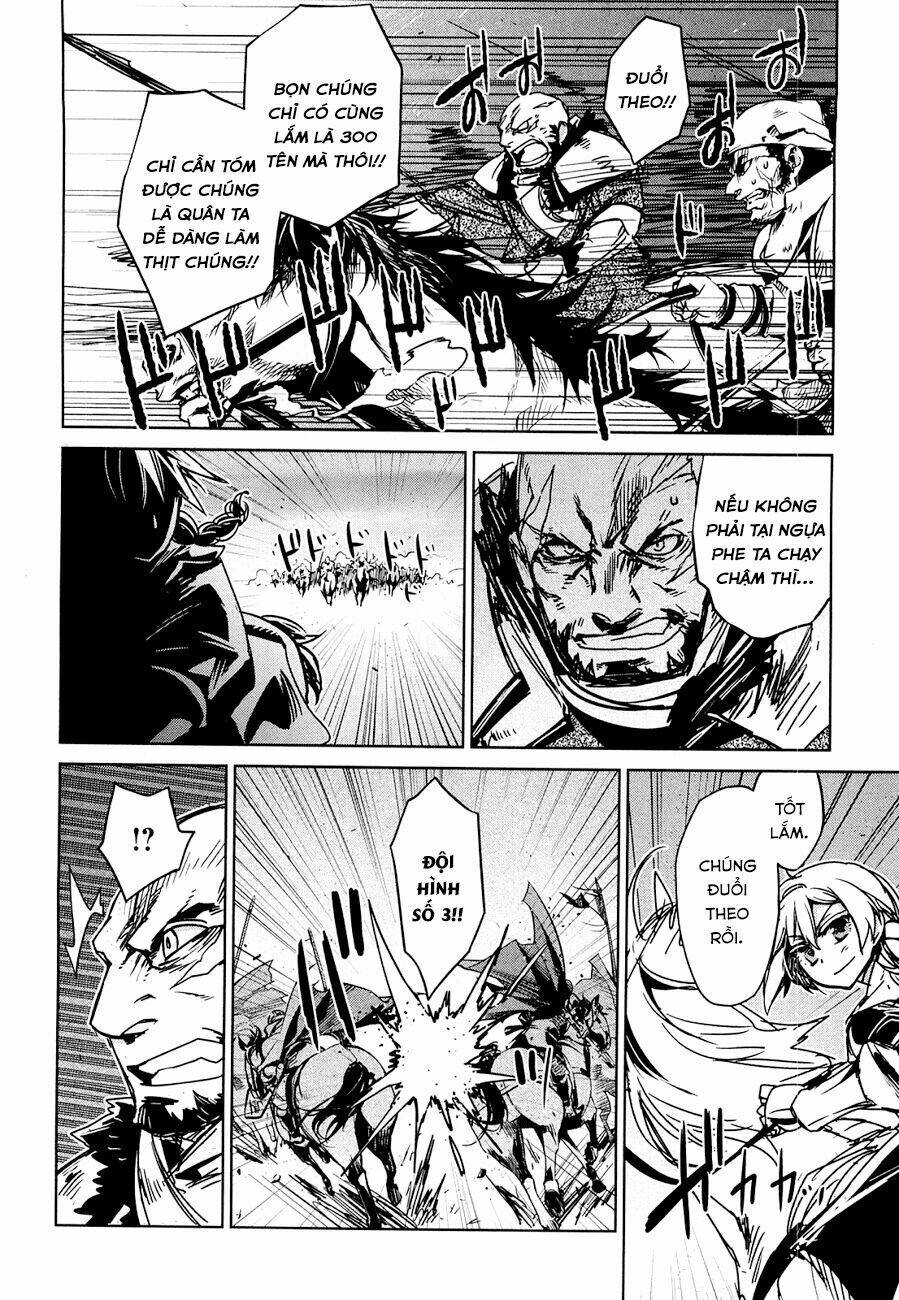 Maoyuu Maoh Yuusha - Chapter 22