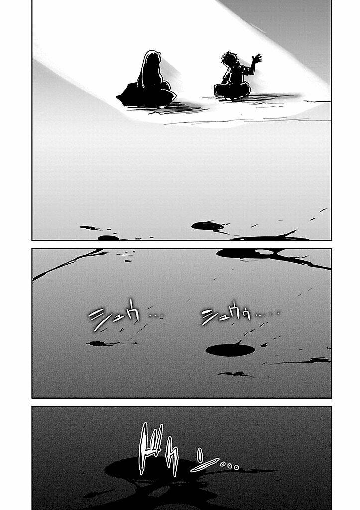Maoyuu Maoh Yuusha - Chapter 23