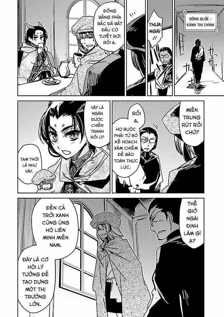 Maoyuu Maoh Yuusha - Chapter 23