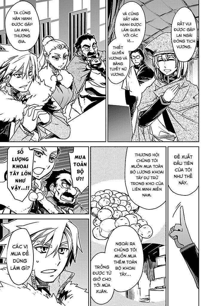 Maoyuu Maoh Yuusha - Chapter 23