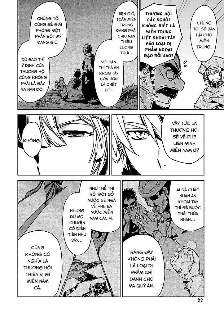 Maoyuu Maoh Yuusha - Chapter 23