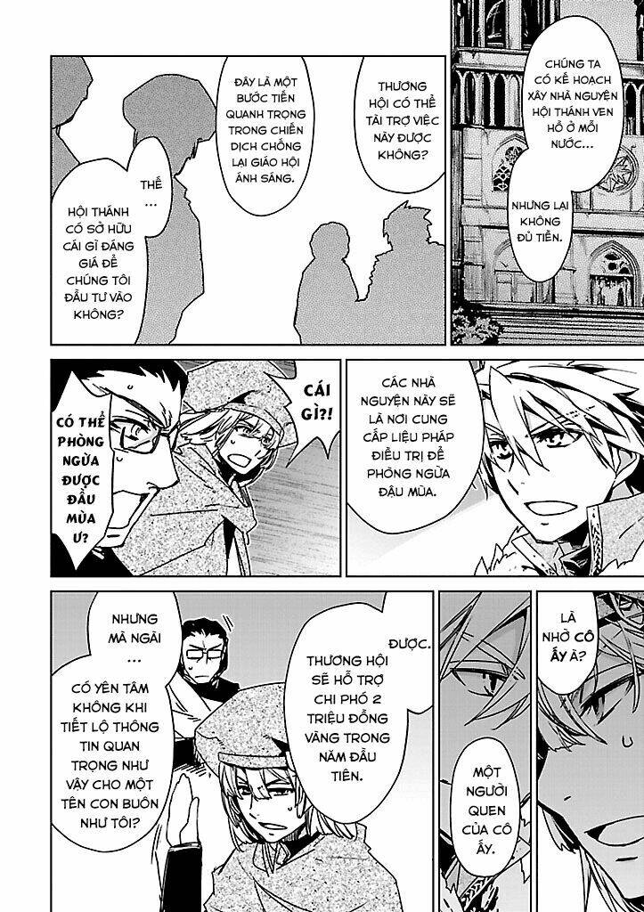 Maoyuu Maoh Yuusha - Chapter 23