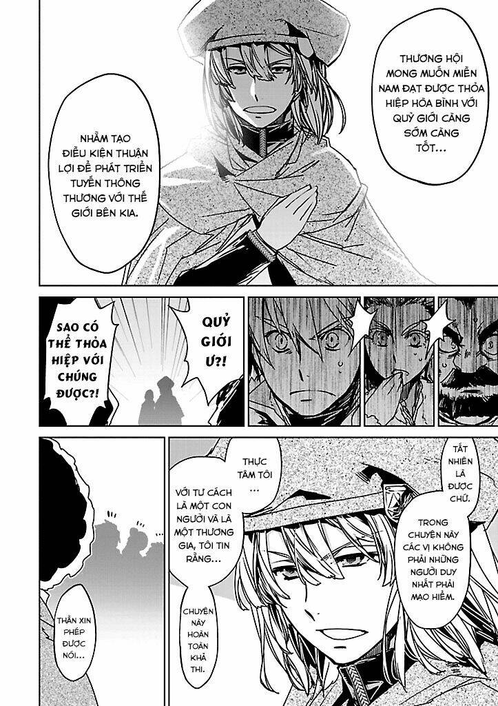 Maoyuu Maoh Yuusha - Chapter 23