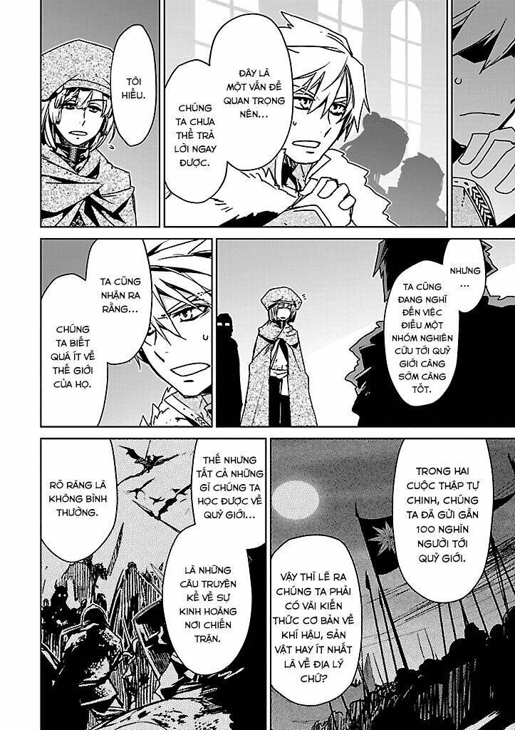 Maoyuu Maoh Yuusha - Chapter 23