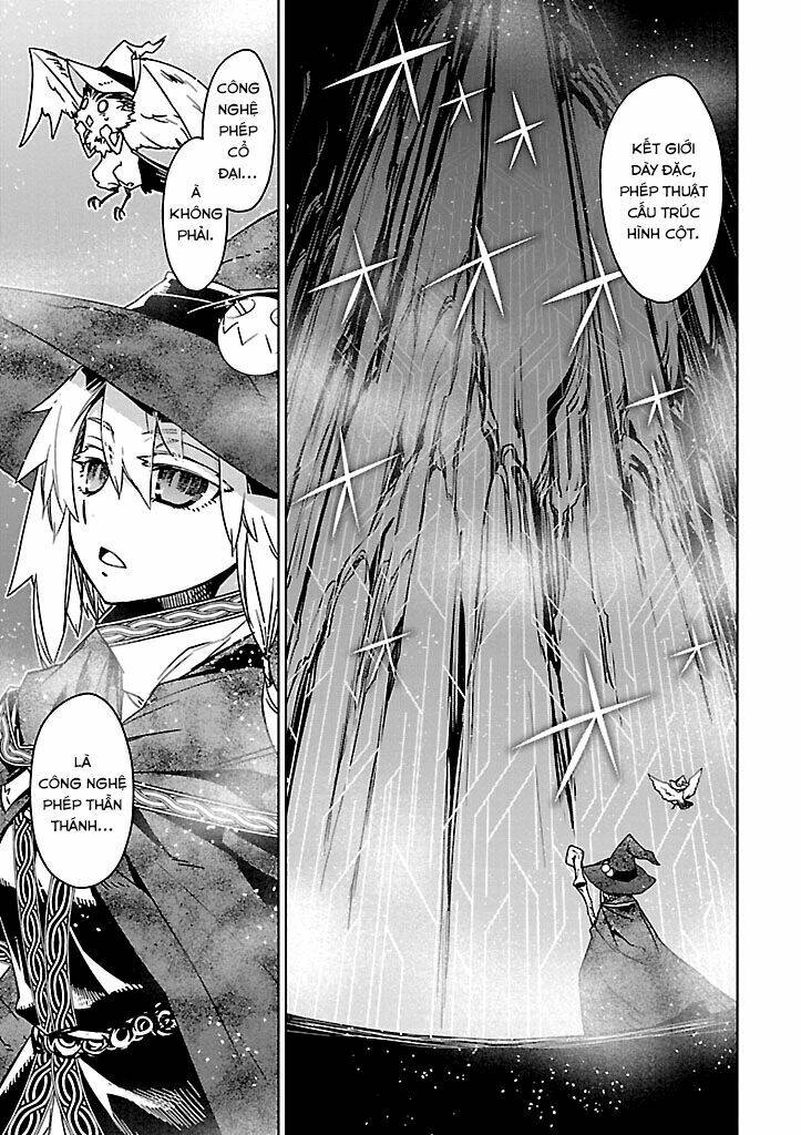 Maoyuu Maoh Yuusha - Chapter 23