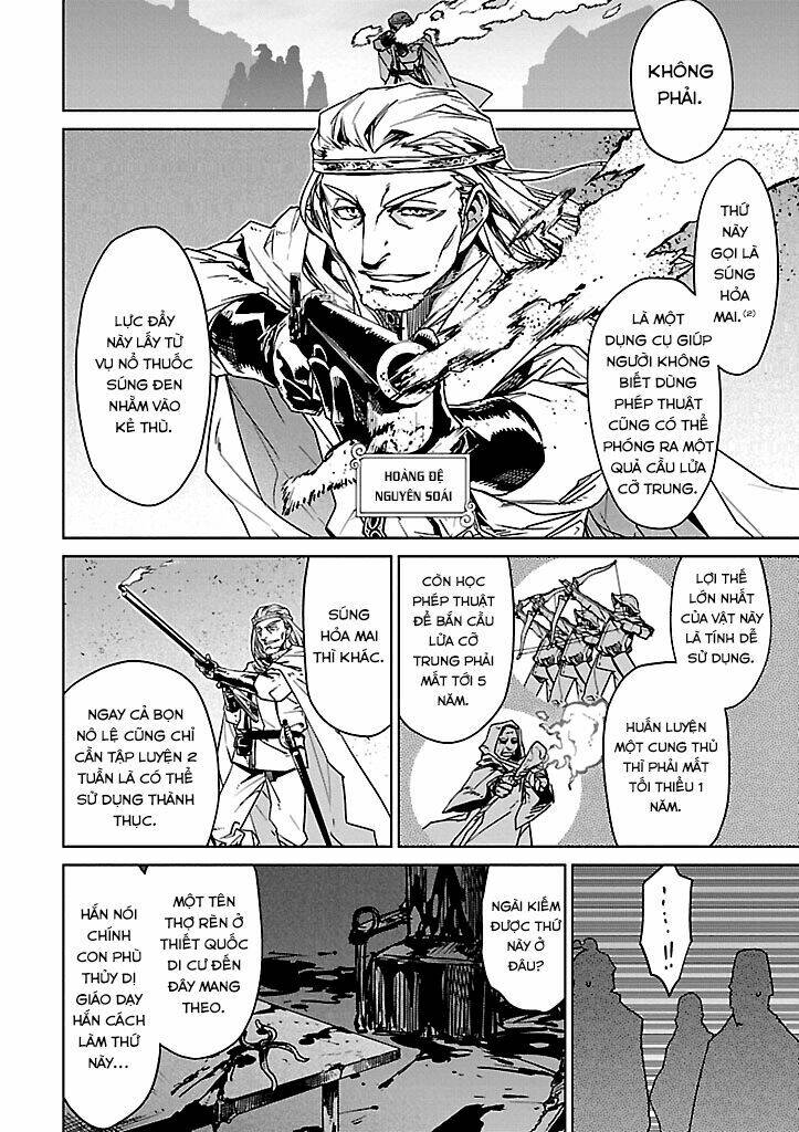 Maoyuu Maoh Yuusha - Chapter 23