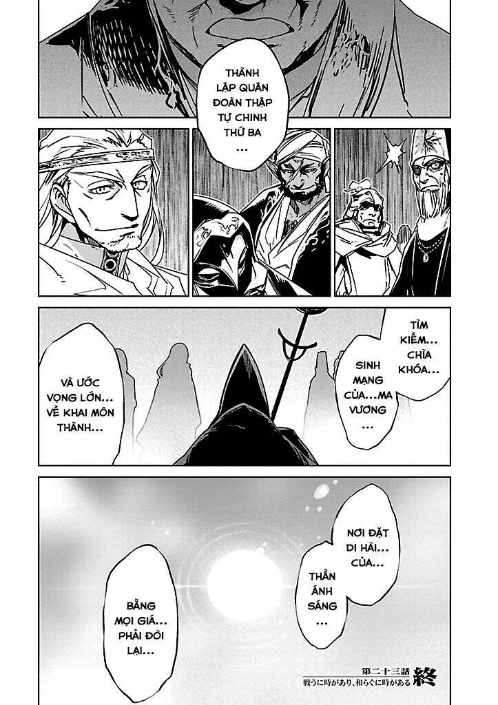 Maoyuu Maoh Yuusha - Chapter 23