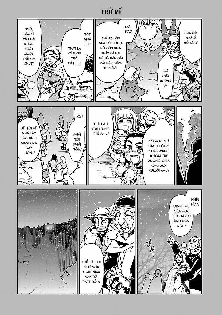 Maoyuu Maoh Yuusha - Chapter 23