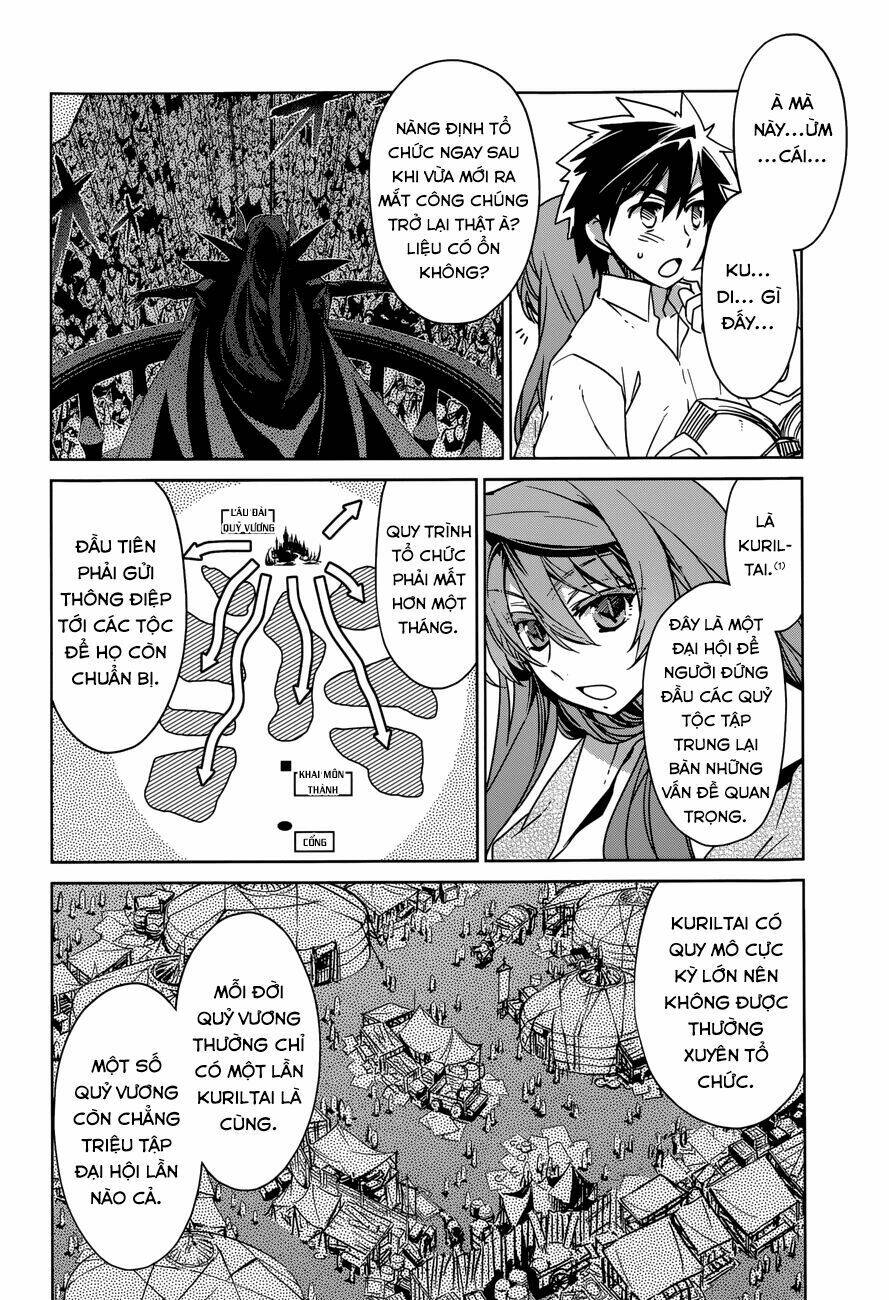 Maoyuu Maoh Yuusha - Chapter 24