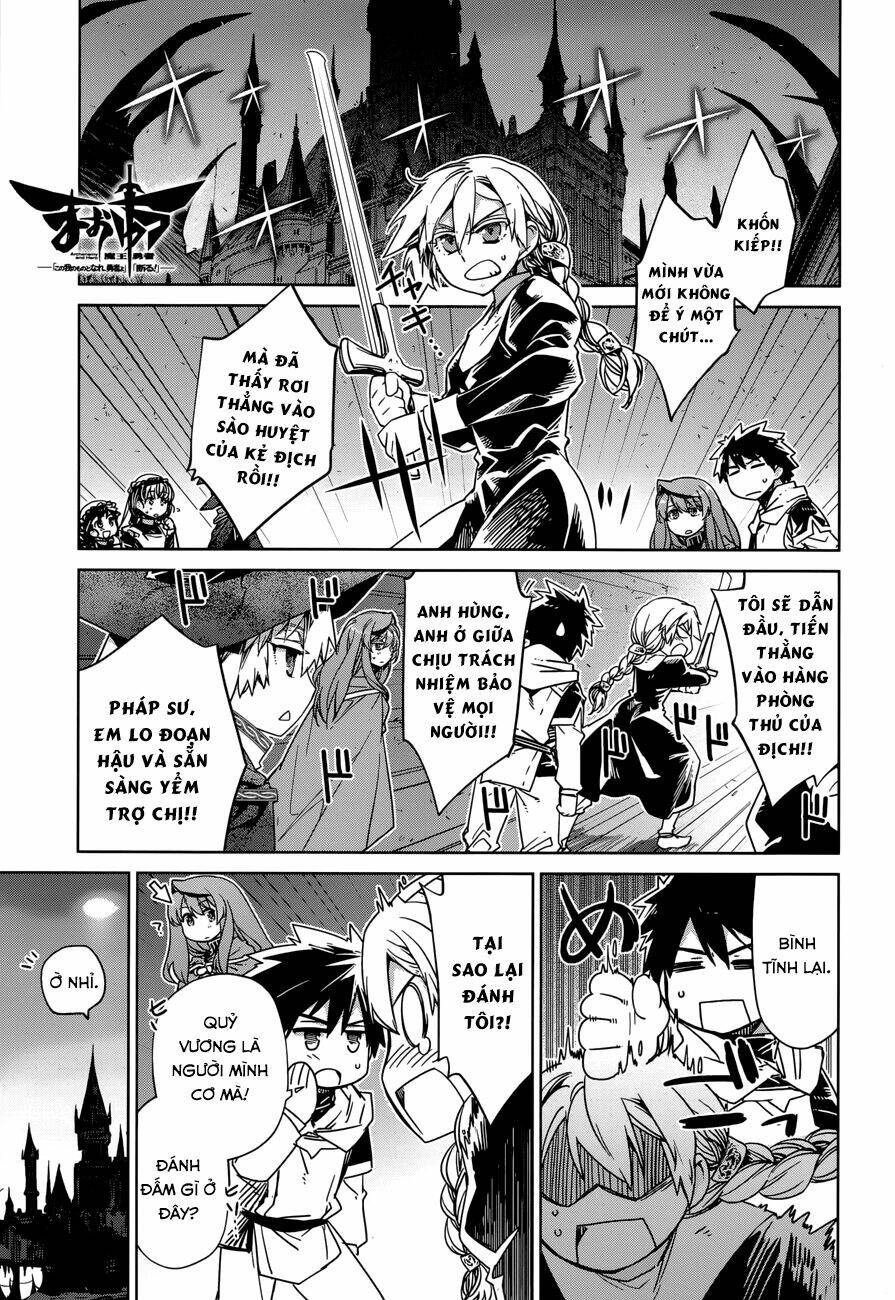Maoyuu Maoh Yuusha - Chapter 25