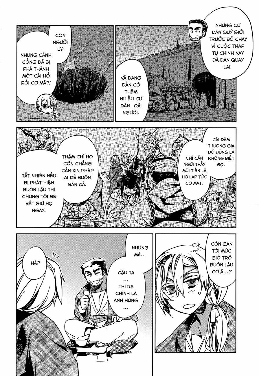 Maoyuu Maoh Yuusha - Chapter 25