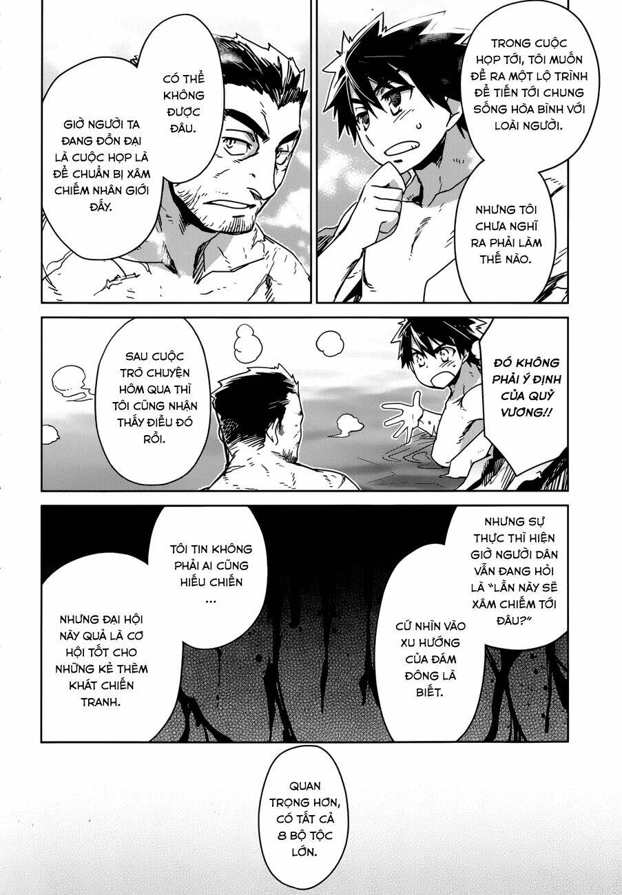 Maoyuu Maoh Yuusha - Chapter 25