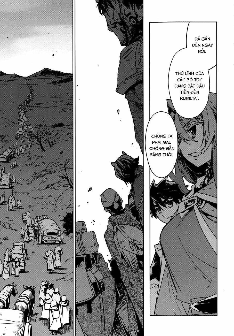 Maoyuu Maoh Yuusha - Chapter 25