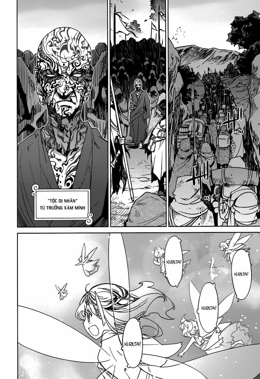 Maoyuu Maoh Yuusha - Chapter 25