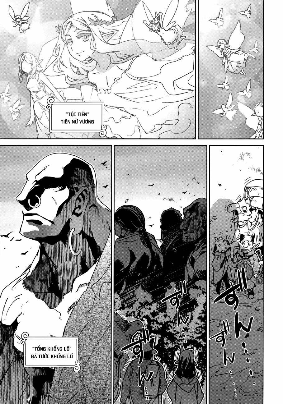 Maoyuu Maoh Yuusha - Chapter 25