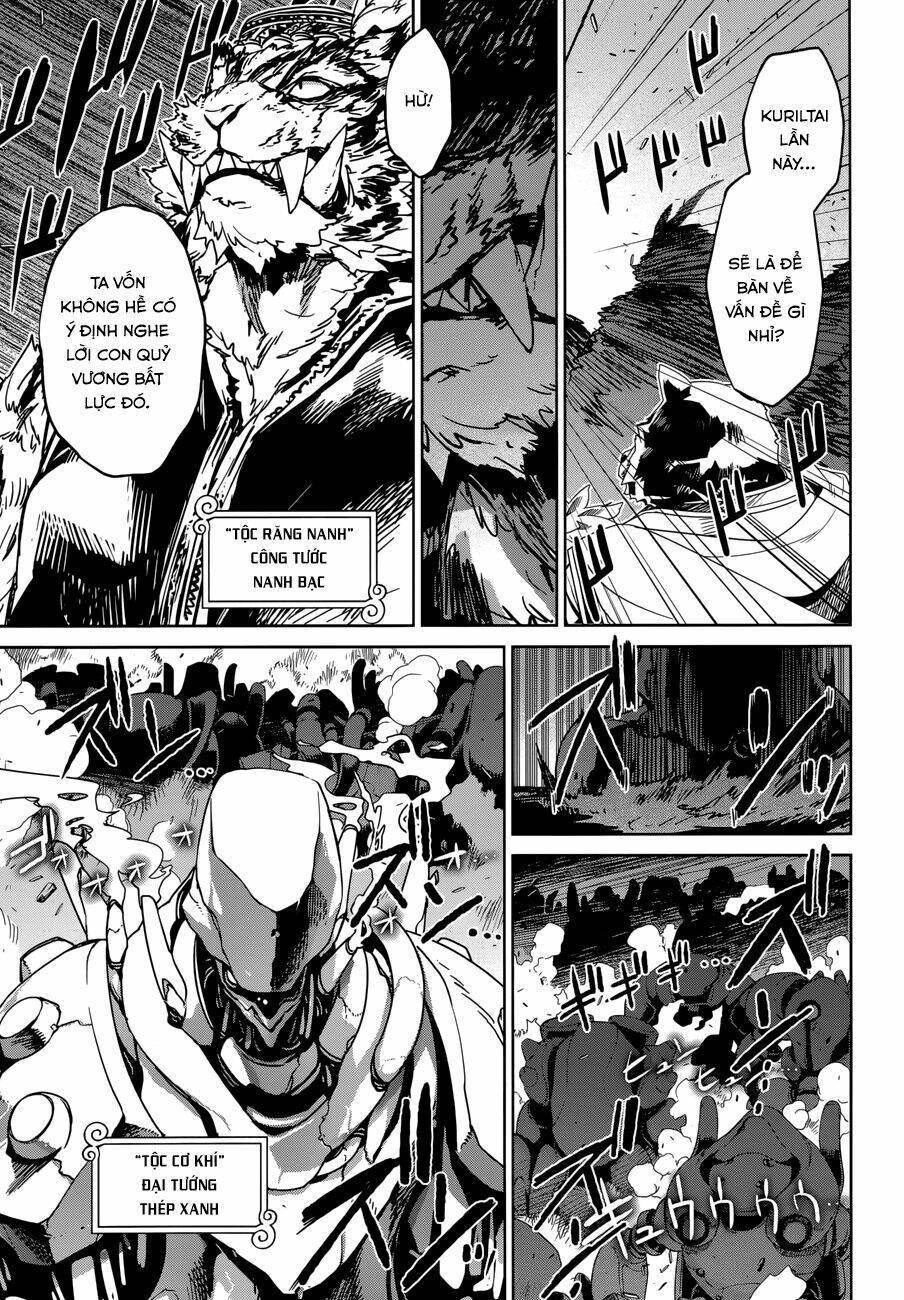 Maoyuu Maoh Yuusha - Chapter 25