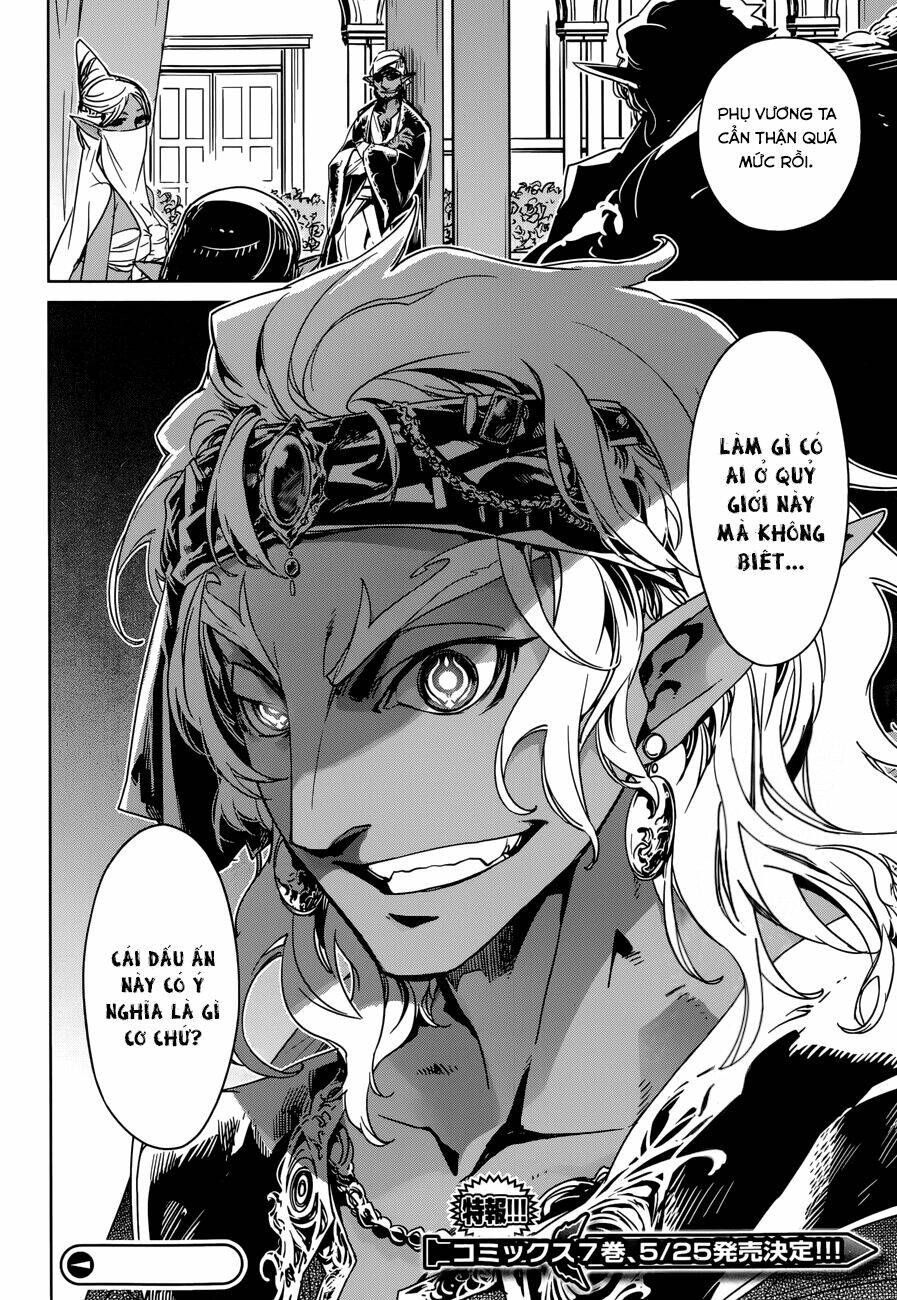 Maoyuu Maoh Yuusha - Chapter 25