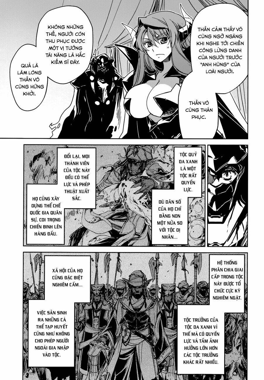 Maoyuu Maoh Yuusha - Chapter 26