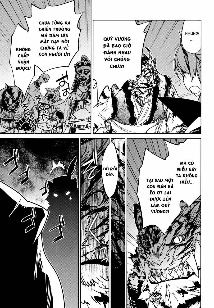Maoyuu Maoh Yuusha - Chapter 26