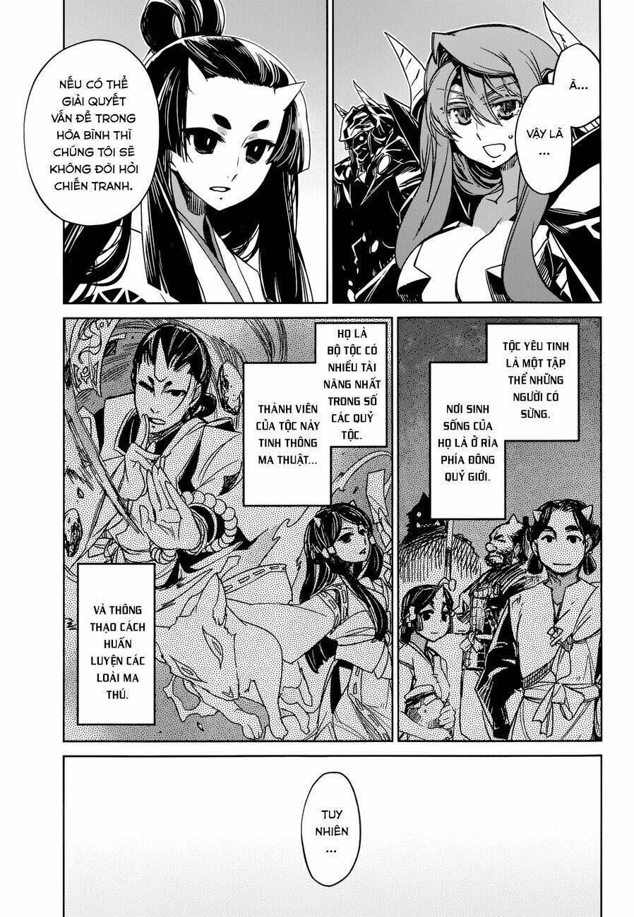 Maoyuu Maoh Yuusha - Chapter 26