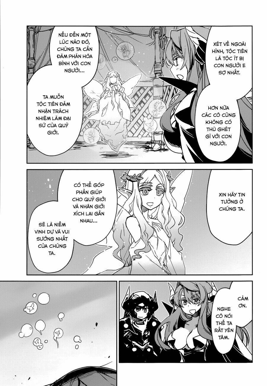 Maoyuu Maoh Yuusha - Chapter 26