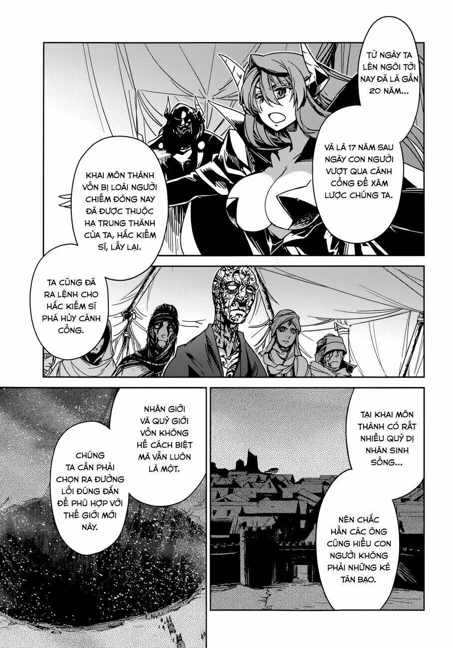Maoyuu Maoh Yuusha - Chapter 26