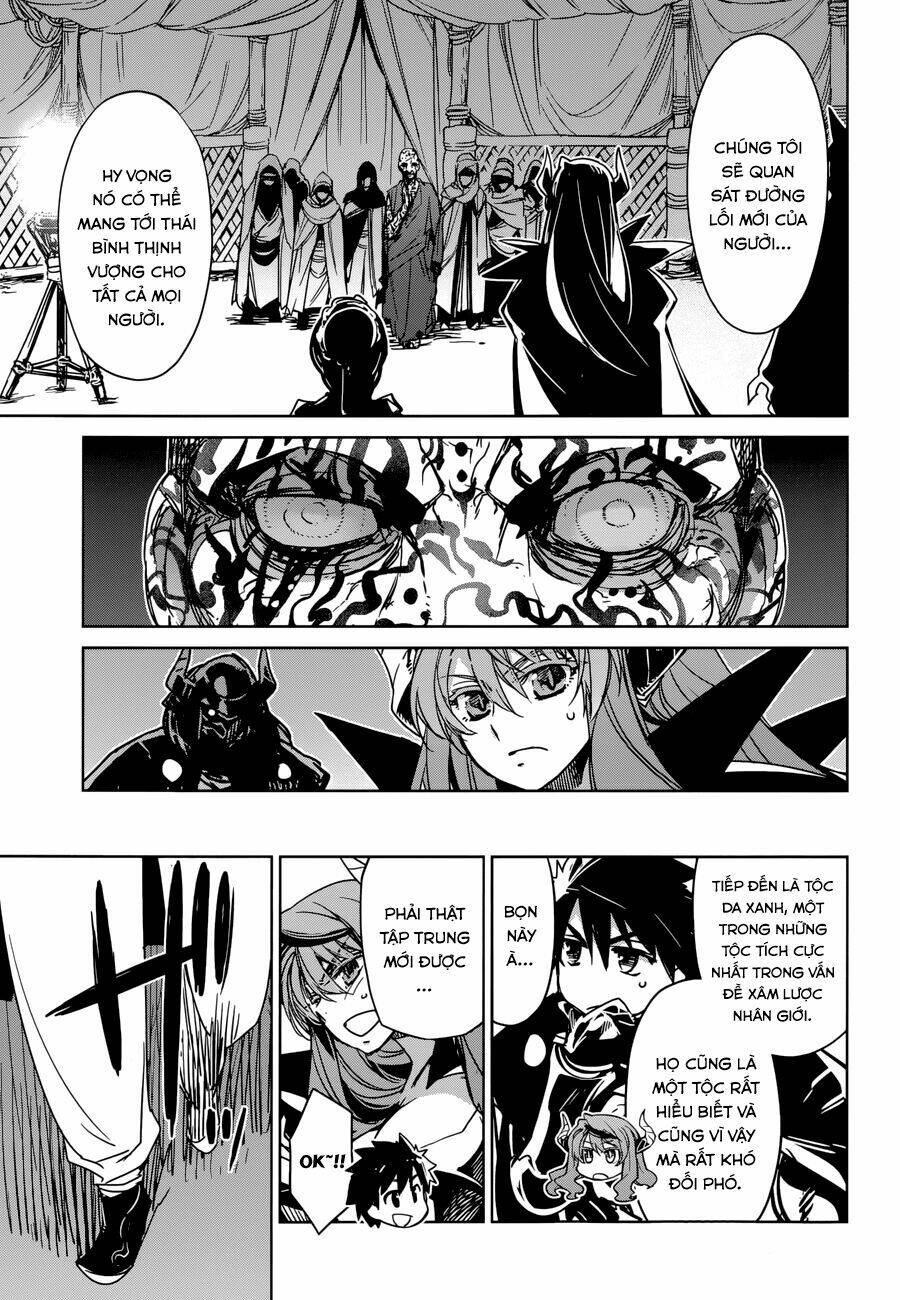 Maoyuu Maoh Yuusha - Chapter 26